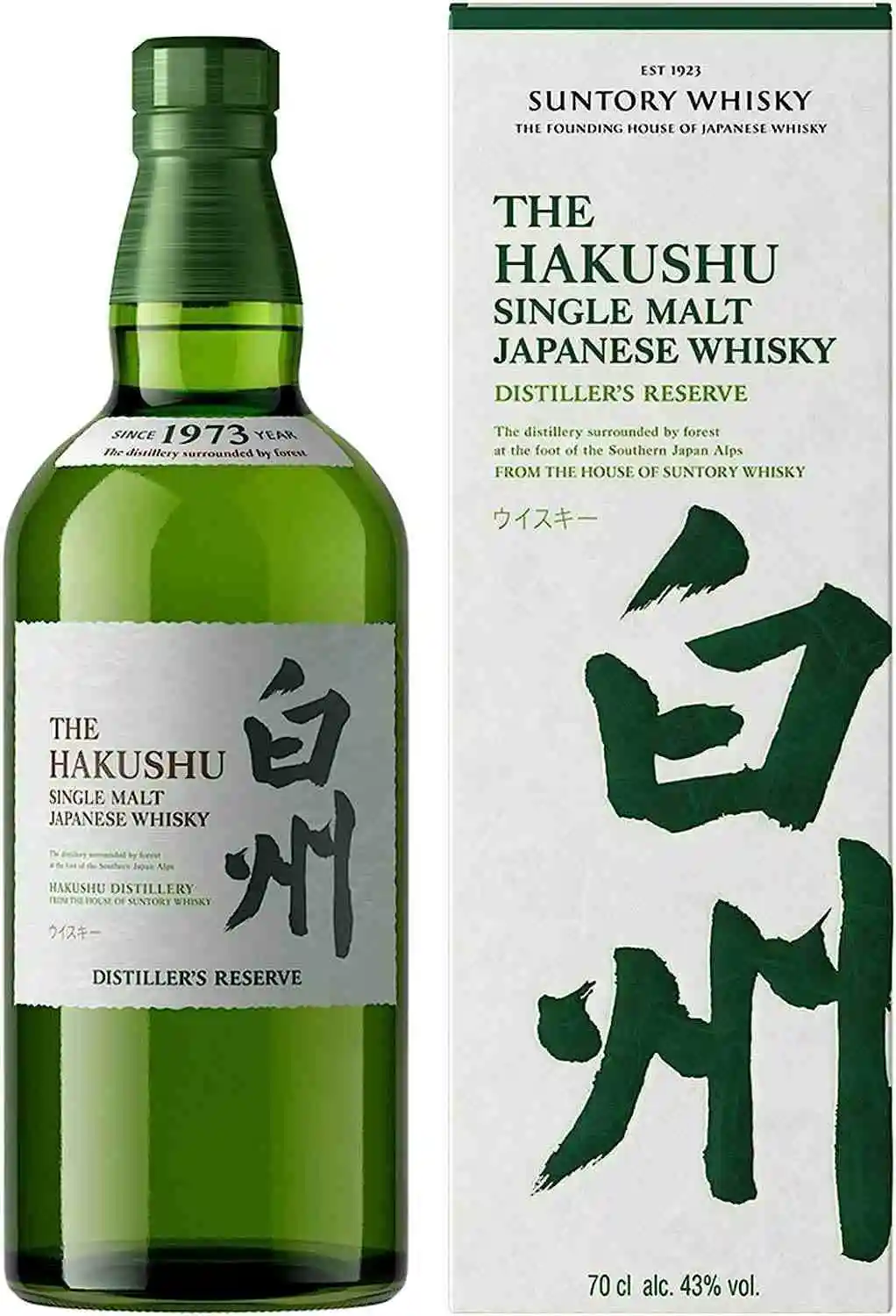 Garrafa de Hakushu Distiller's Reserve, um single malt japonês, com sua embalagem original.